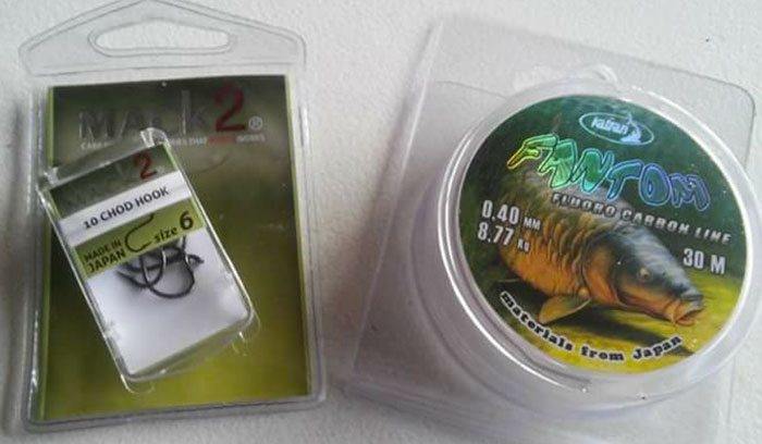 Katran-ESV-Supplies-1